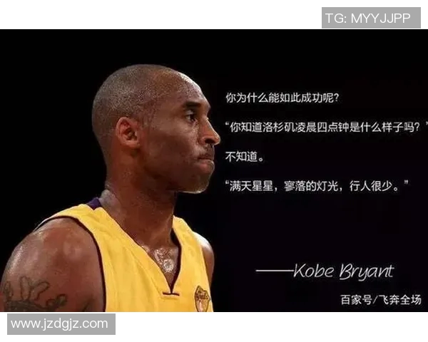 篮球明星的励志名言与经典语录汇总分享 篮球明星的励志名言与经典语录汇总分享