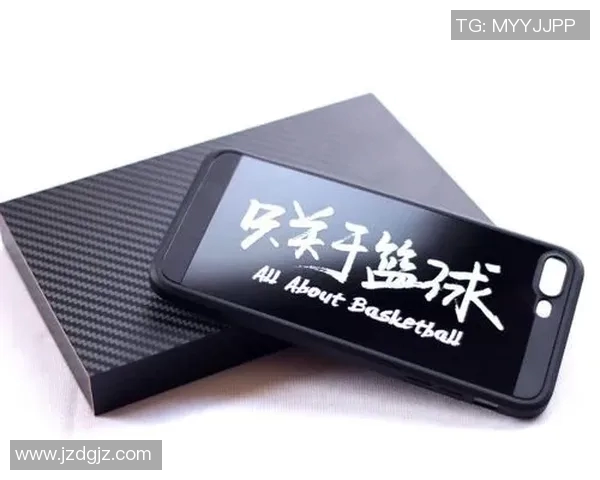 为爱而战情侣手机壳篮球明星定制你的专属浪漫与运动风格 为爱而战情侣手机壳篮球明星定制你的专属浪漫与运动风格