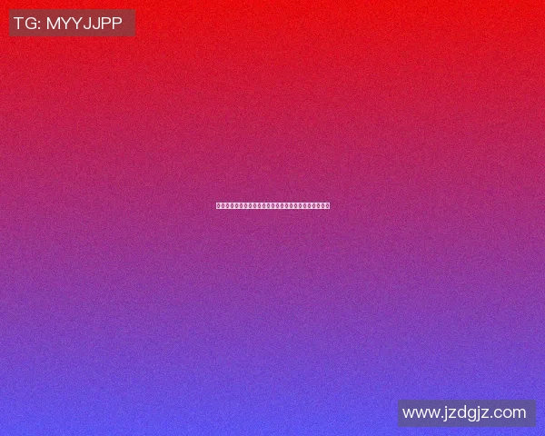 篮球明星与小孩的欢乐互动视频展现温馨时刻与运动精神